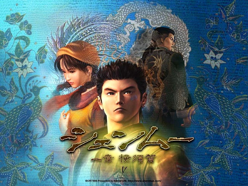 Shenmue_Art_01_a.jpg